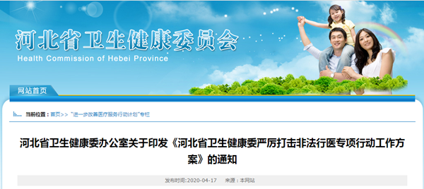 QQ截圖20200421153825.png QQ截圖20200421153825.png