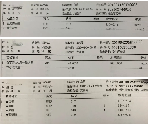 QQ截圖20200422151618.png QQ截圖20200422151618.png