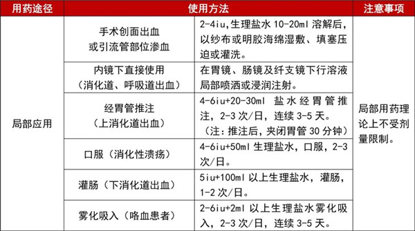 微信圖片_20200427160547.jpg 微信圖片_20200427160547.jpg