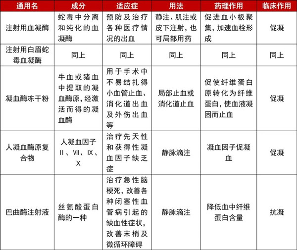 微信圖片_20200427160736.jpg 微信圖片_20200427160736.jpg