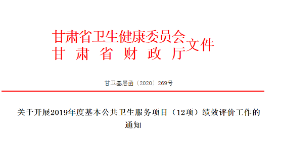 QQ截圖20200509091718.png