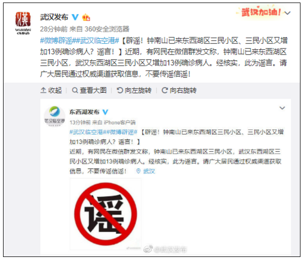 QQ截圖20200514185017.png QQ截圖20200514185017.png