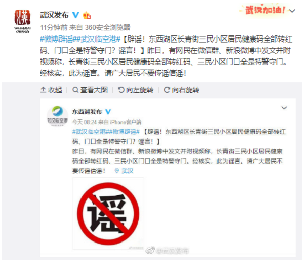 QQ截圖20200514185054.png QQ截圖20200514185054.png