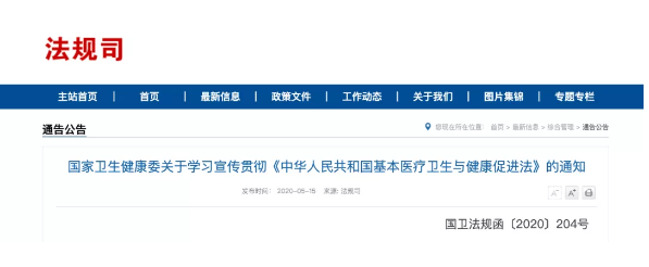 QQ截圖20200519185138.png QQ截圖20200519185138.png