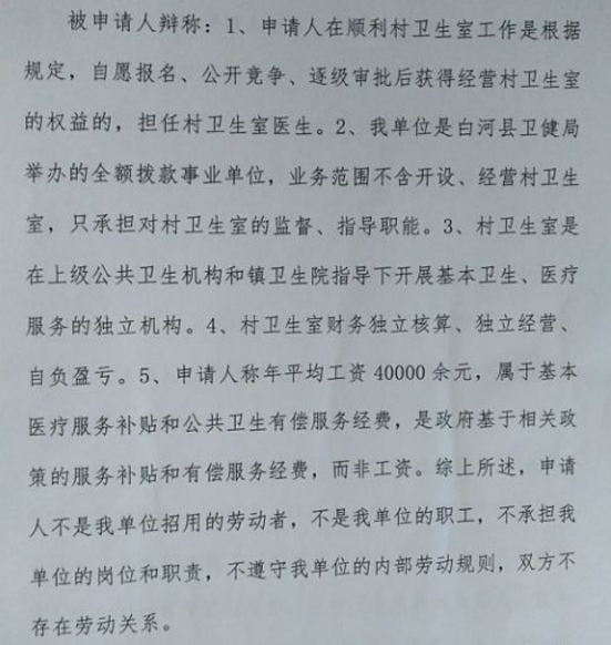 QQ截圖20200521093527.png QQ截圖20200521093527.png