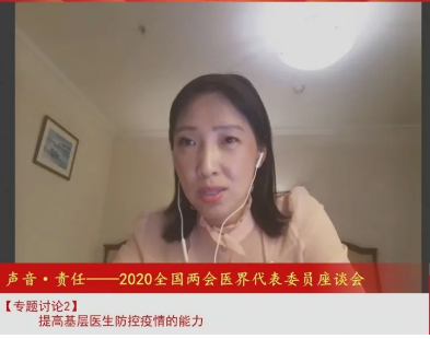 QQ截圖20200525080306.png