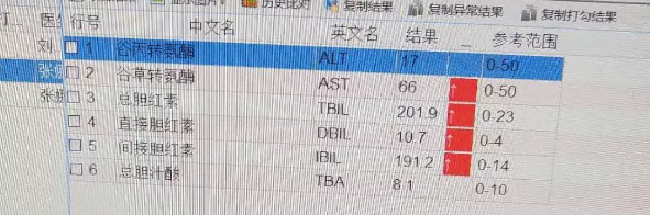 QQ截圖20200528160055.png QQ截圖20200528160055.png