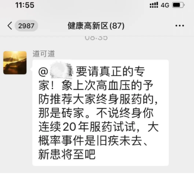 QQ截圖20200529151821.png QQ截圖20200529151821.png