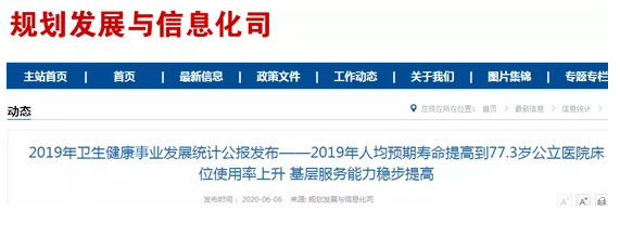 QQ截圖20200610094553.png QQ截圖20200610094553.png