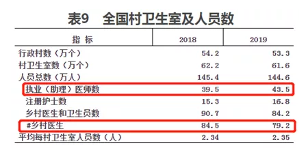 QQ截圖20200610094615.png QQ截圖20200610094615.png