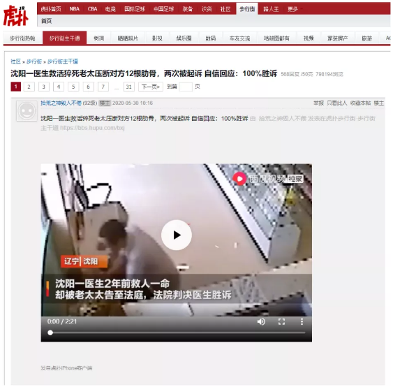 QQ截圖20200612163355.png QQ截圖20200612163355.png