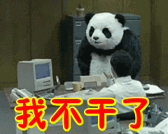 微信圖片_20200628131320.gif