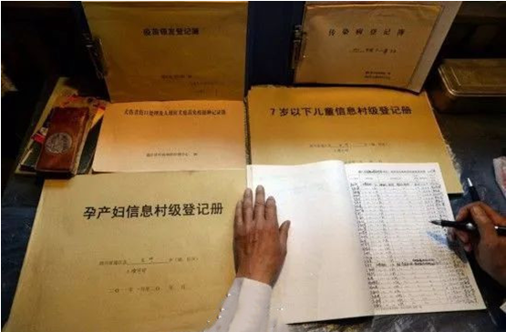 QQ截圖20200628134037.png QQ截圖20200628134037.png