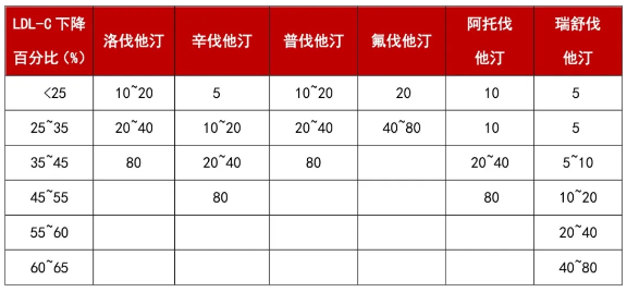 微信截圖_20200709144822.png 微信截圖_20200709144822.png