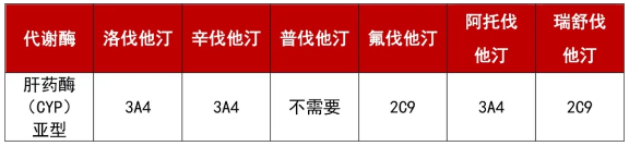 微信截圖_20200709144918.png 微信截圖_20200709144918.png