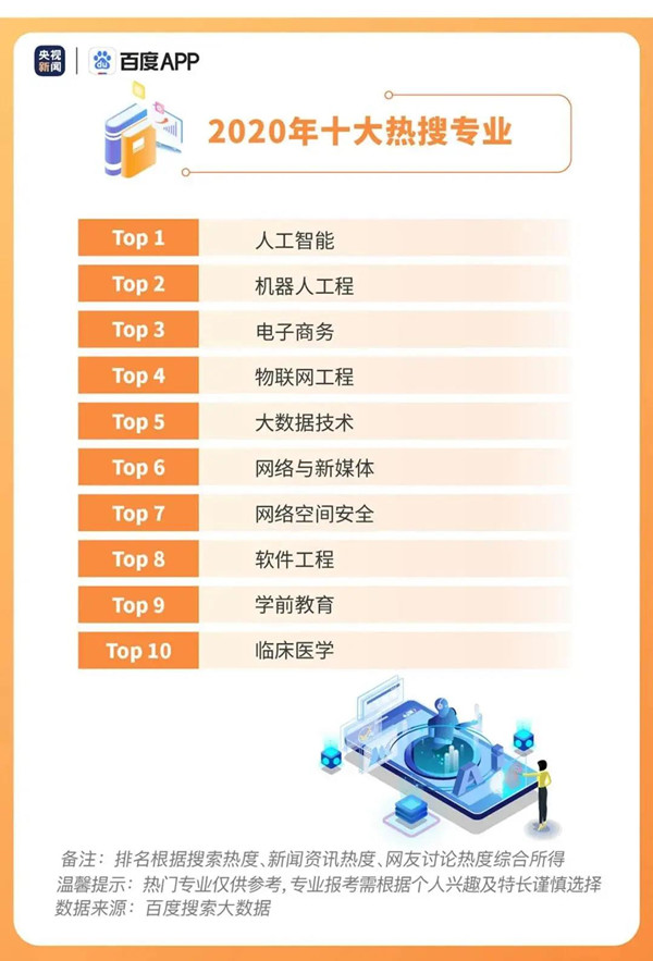 微信圖片_20200713131939.jpg 微信圖片_20200713131939.jpg