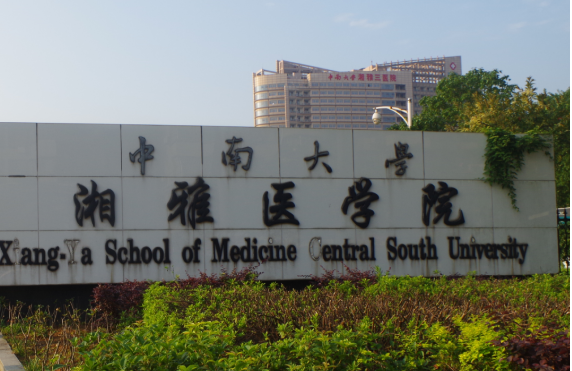 微信截圖_20200713132103.png 微信截圖_20200713132103.png