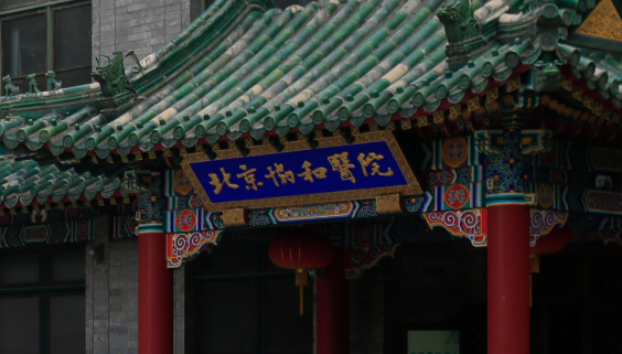 微信截圖_20200713132132.png 微信截圖_20200713132132.png