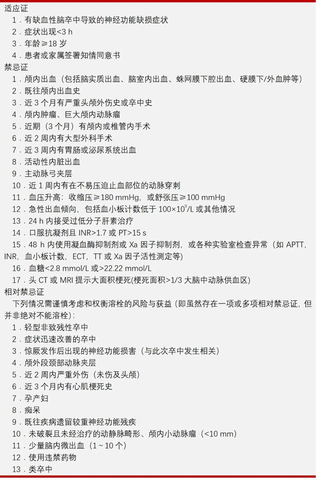 微信圖片_20200720201832.jpg 微信圖片_20200720201832.jpg