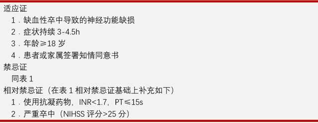 微信圖片_20200720201836.png 微信圖片_20200720201836.png