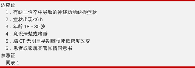 微信圖片_20200720201839.png 微信圖片_20200720201839.png