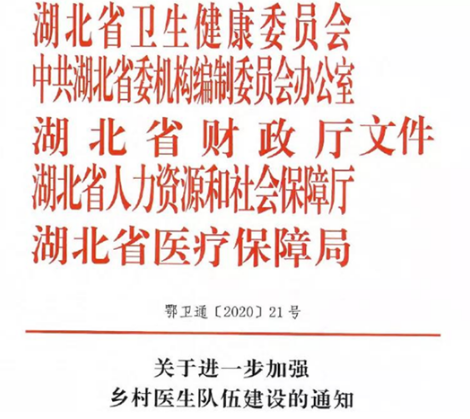 微信截圖_20200722140322.png