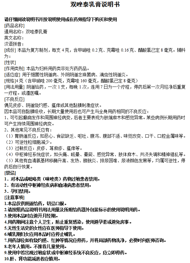 微信圖片_20200723132239.png