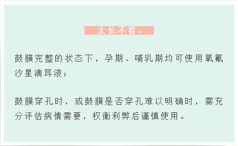 微信截圖_20200811170917.png