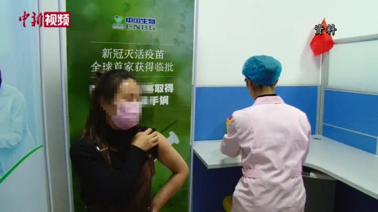 微信截圖_20200818135422.png 微信截圖_20200818135422.png