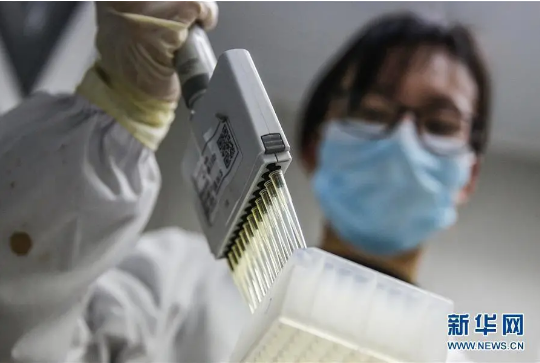 微信截圖_20200818135451.png 微信截圖_20200818135451.png