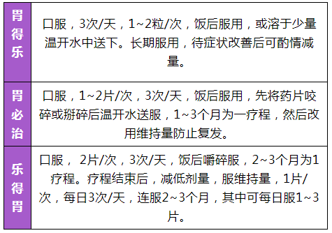 微信截圖_20200818160658.png