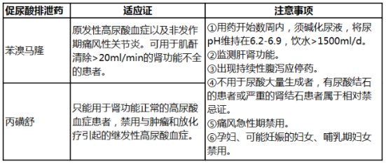 微信截圖_20200820091253.png