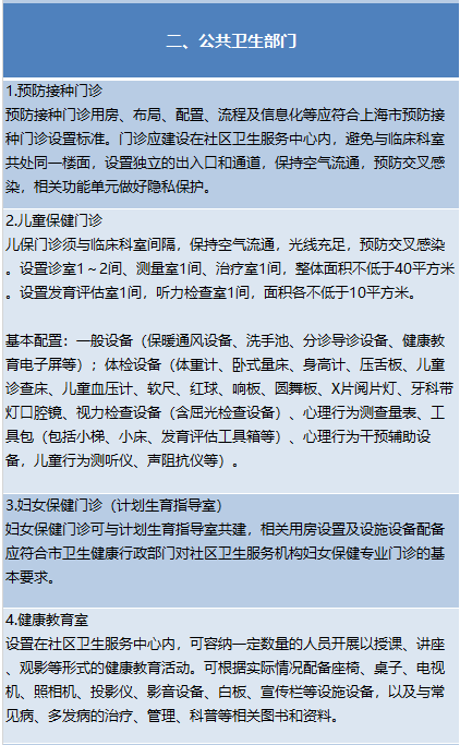 微信截圖_20200826094258.png