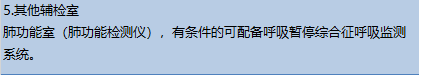 微信截圖_20200826094348.png