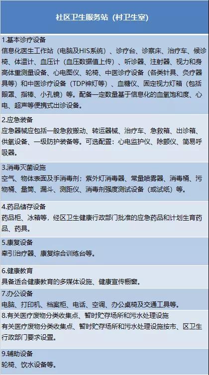 微信圖片_20200826094517.jpg 微信圖片_20200826094517.jpg