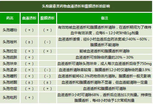 微信截圖_20200827194701.png 微信截圖_20200827194701.png