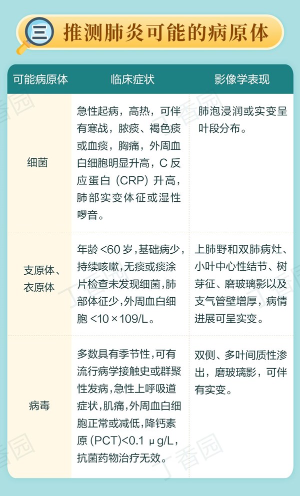 微信圖片_20200901142439.jpg