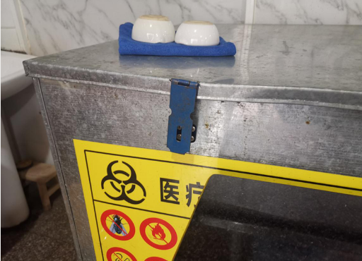 微信截圖_20200908133423.png 微信截圖_20200908133423.png