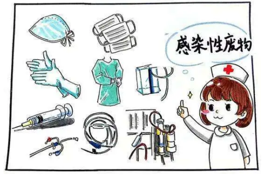 微信截圖_20200908133518.png 微信截圖_20200908133518.png