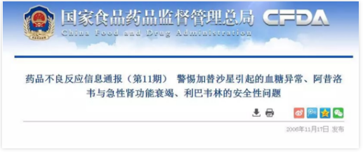 微信截圖_20200908152941.png 微信截圖_20200908152941.png