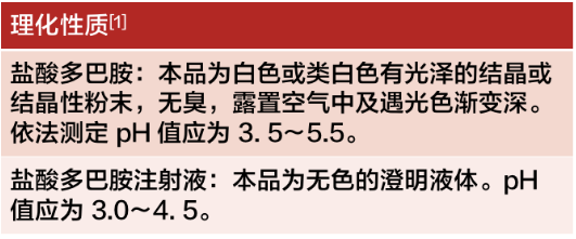 微信截圖_20200909152944.png