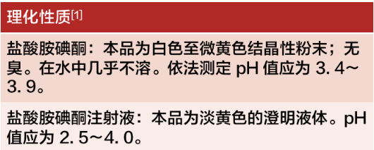 微信截圖_20200909153043.png