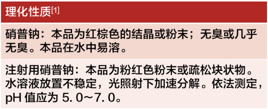 微信截圖_20200909154038.png