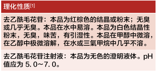 微信截圖_20200909154147.png