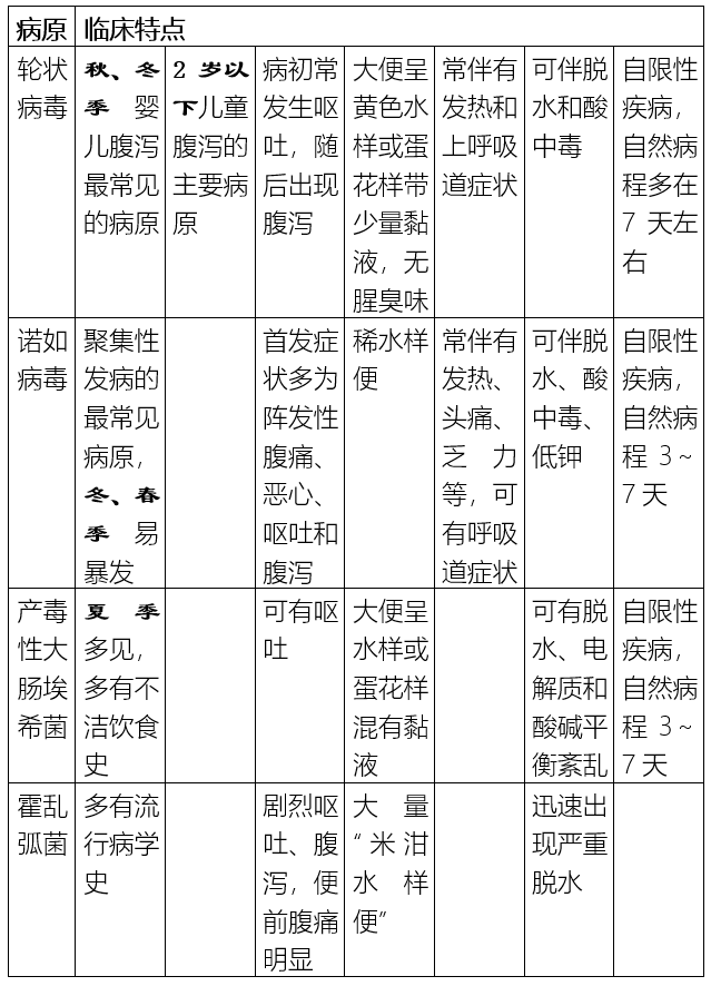 微信圖片_20200915081302.png