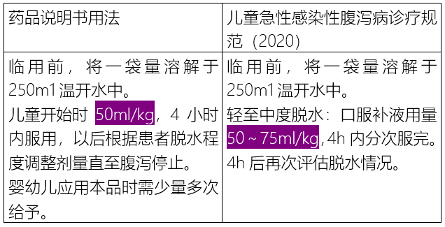 微信圖片_20200915081526.png