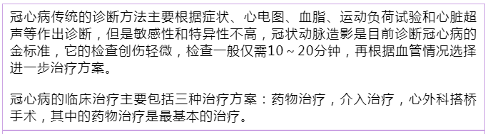 微信截圖_20200916114413.png