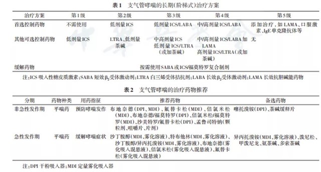 微信圖片_20200916151059.jpg 微信圖片_20200916151059.jpg