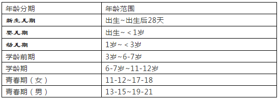 微信截圖_20200918155239.png 微信截圖_20200918155239.png