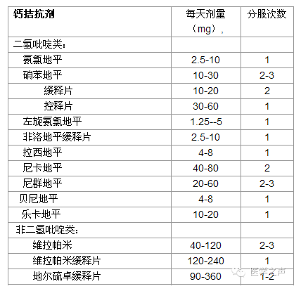 微信截圖_20201021102724.png 微信截圖_20201021102724.png